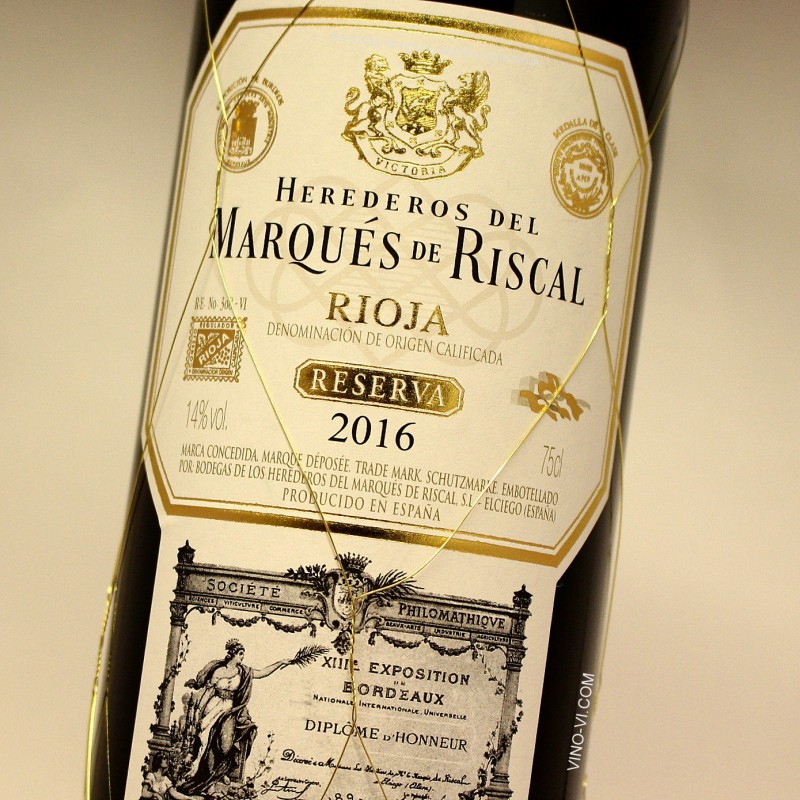 marques de riscal reserva 2016